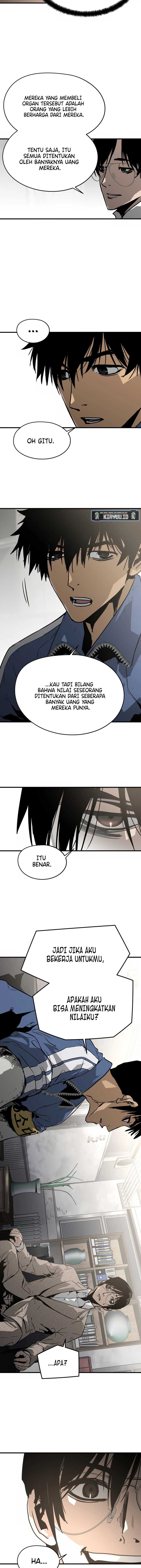 mercilessly - Chapter: 32