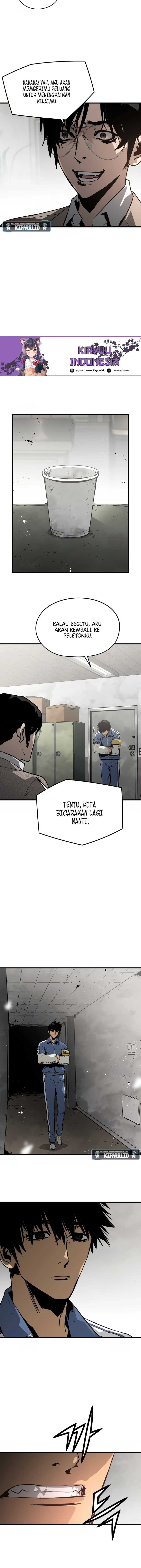 mercilessly - Chapter: 32