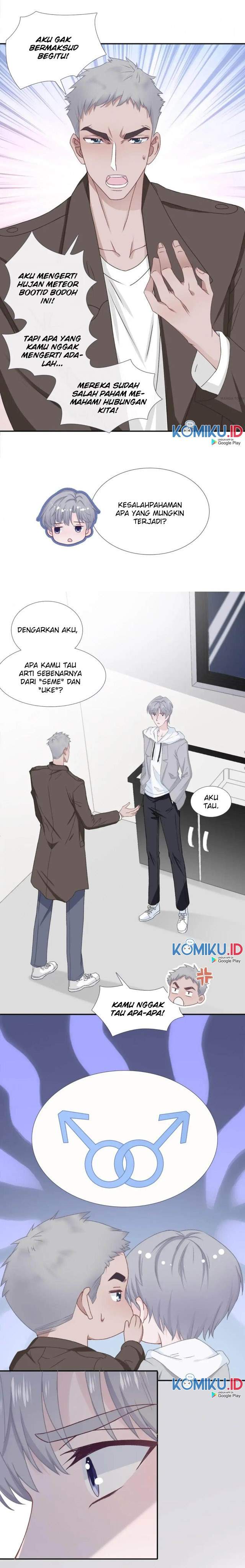 the-glutton-next-door - Chapter: 74