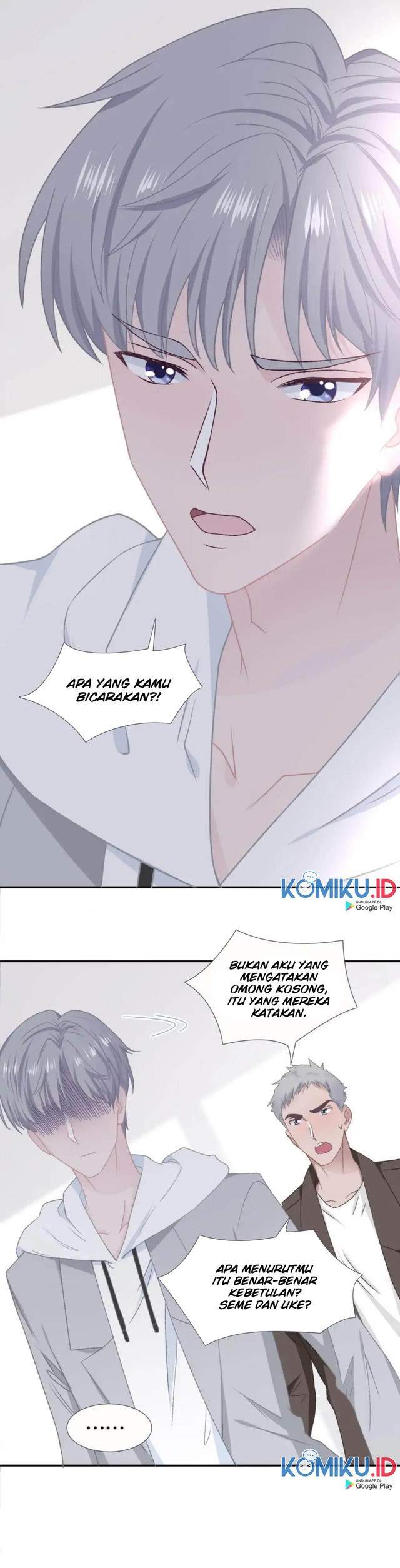 the-glutton-next-door - Chapter: 74