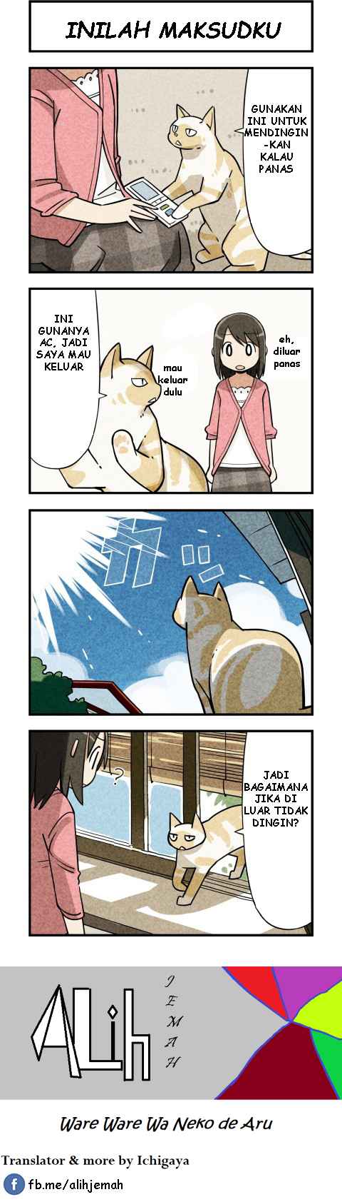 we-are-cats - Chapter: 4