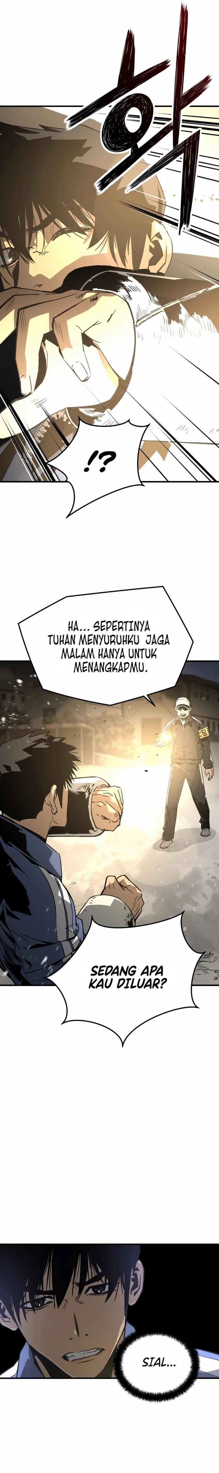 mercilessly - Chapter: 33