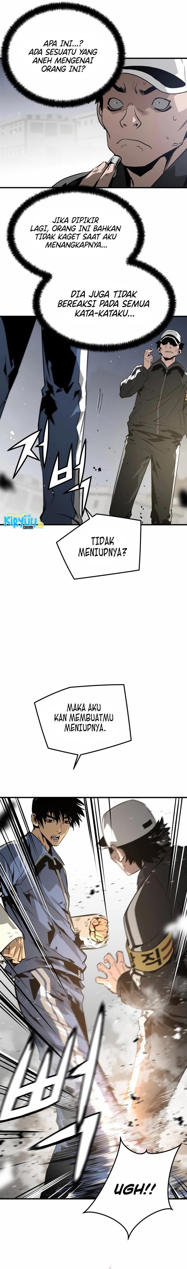 mercilessly - Chapter: 33