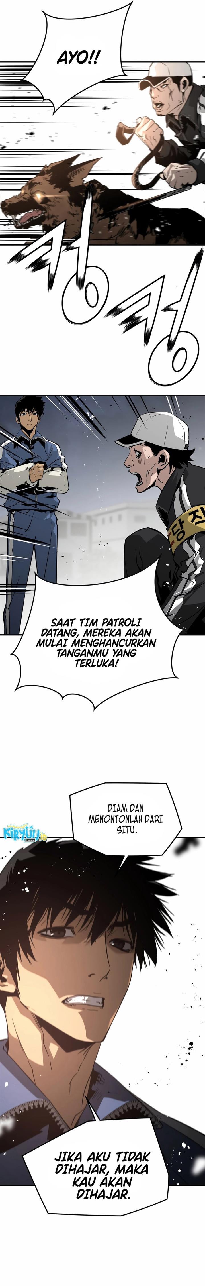 mercilessly - Chapter: 33