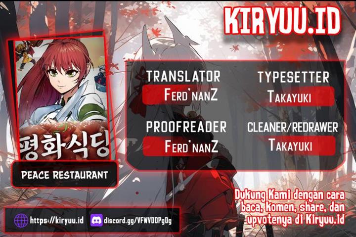 peace-restaurant - Chapter: 17