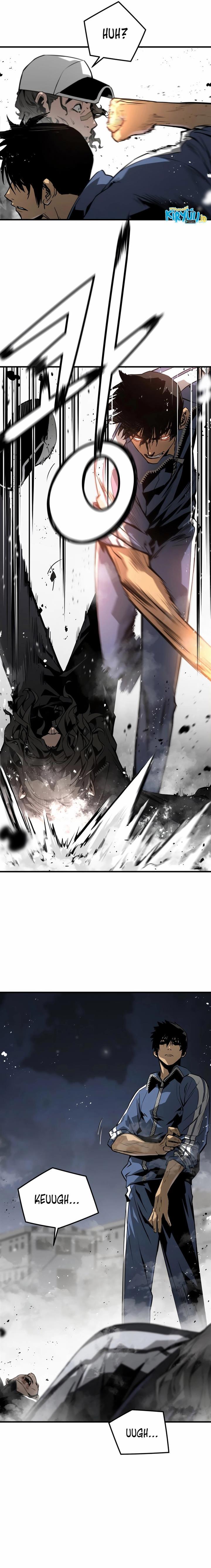 mercilessly - Chapter: 34