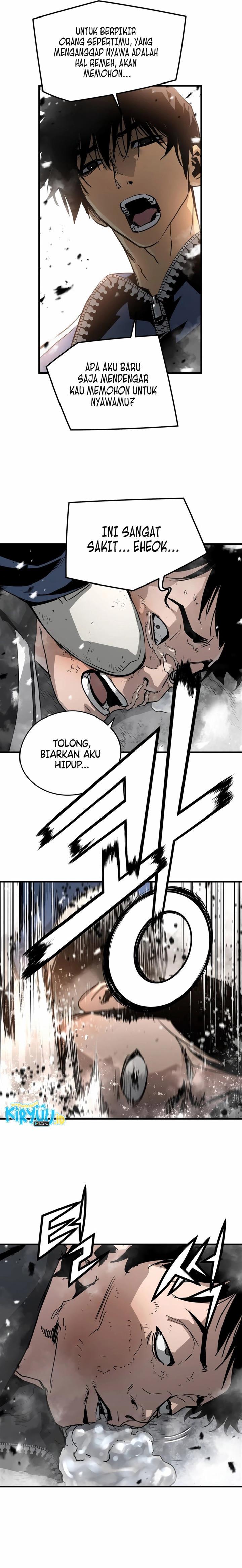 mercilessly - Chapter: 34