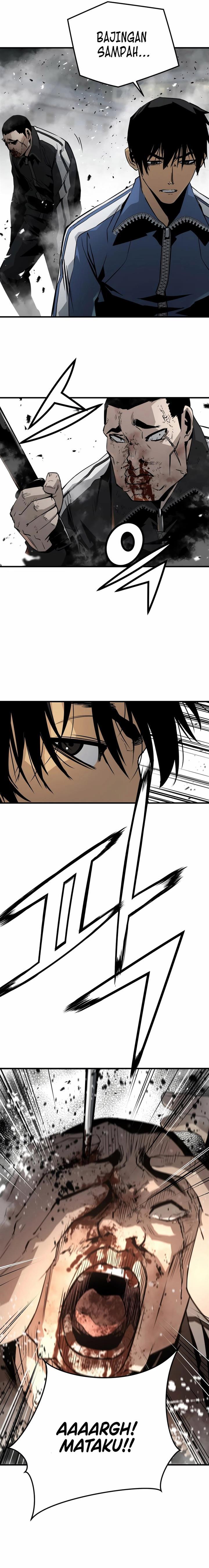 mercilessly - Chapter: 34