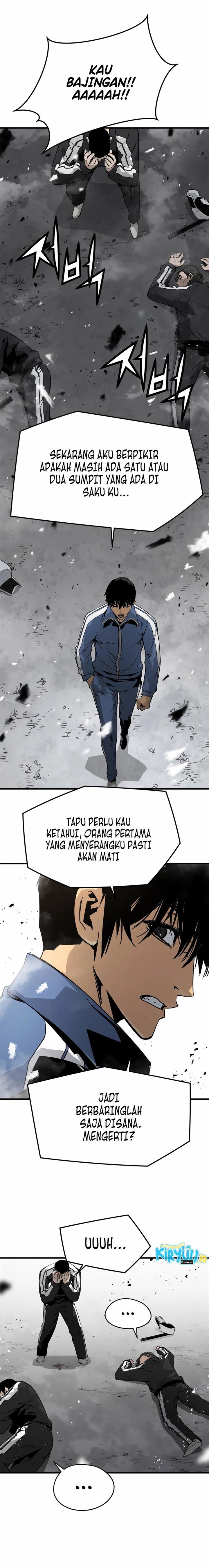 mercilessly - Chapter: 34