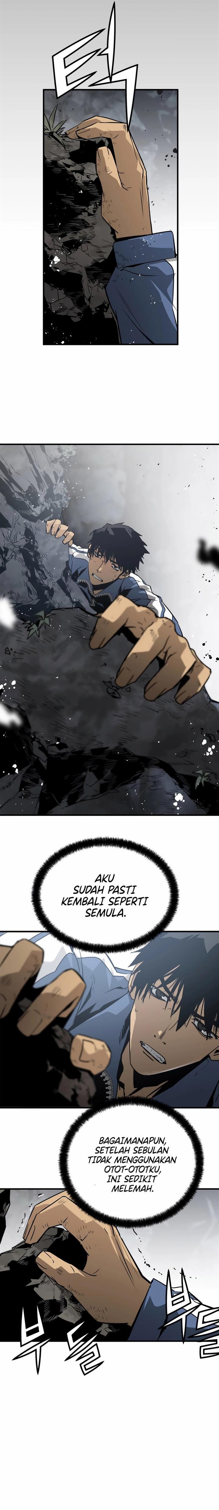 mercilessly - Chapter: 34
