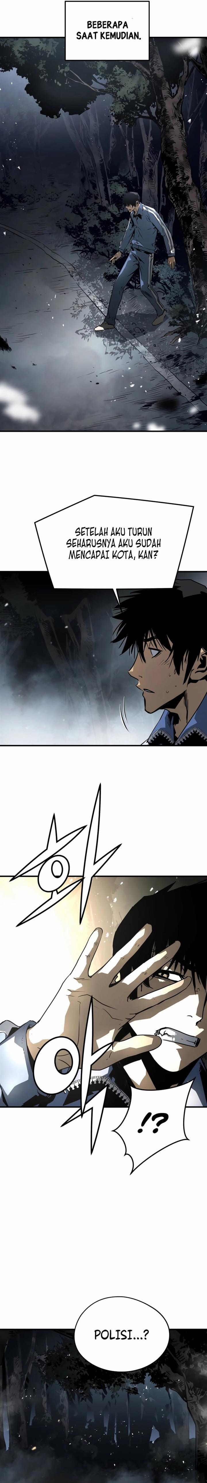 mercilessly - Chapter: 34