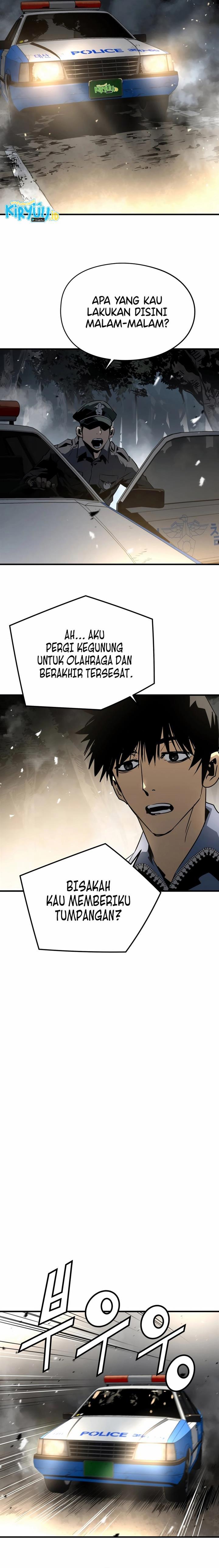 mercilessly - Chapter: 34