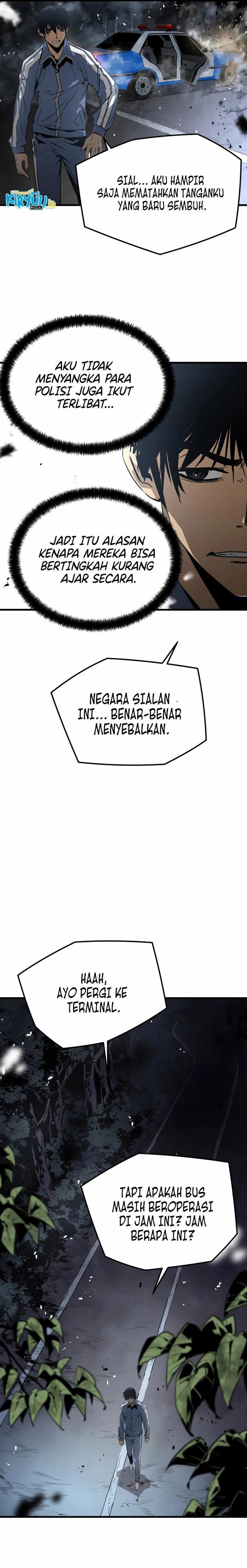 mercilessly - Chapter: 35