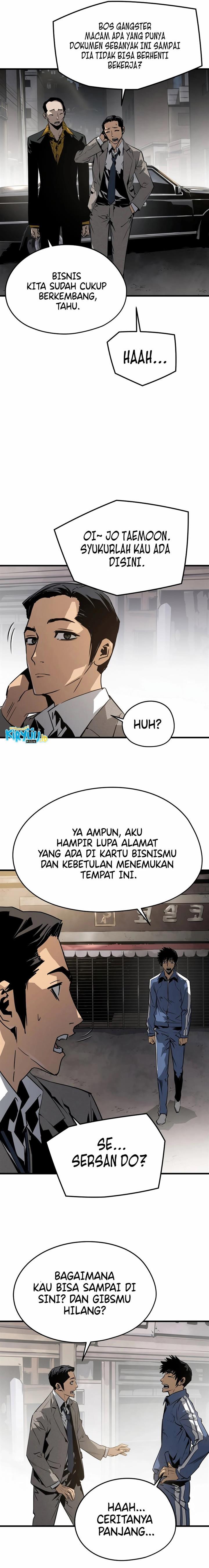 mercilessly - Chapter: 35