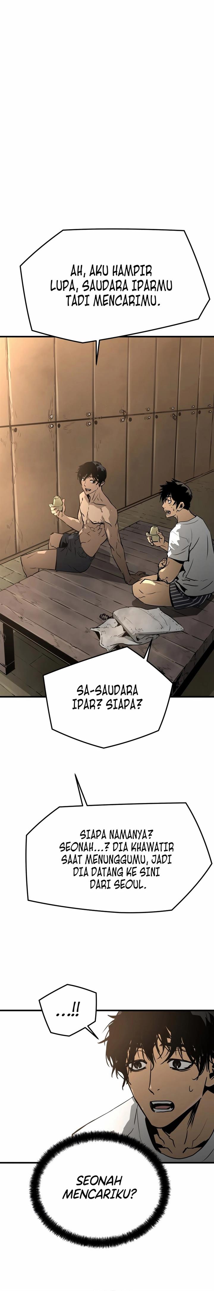 mercilessly - Chapter: 35