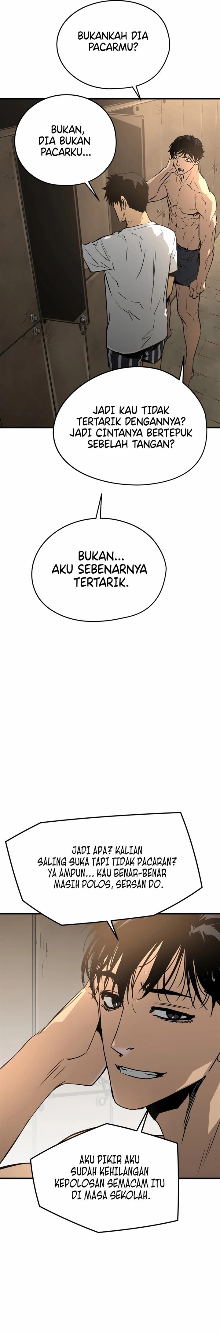 mercilessly - Chapter: 35