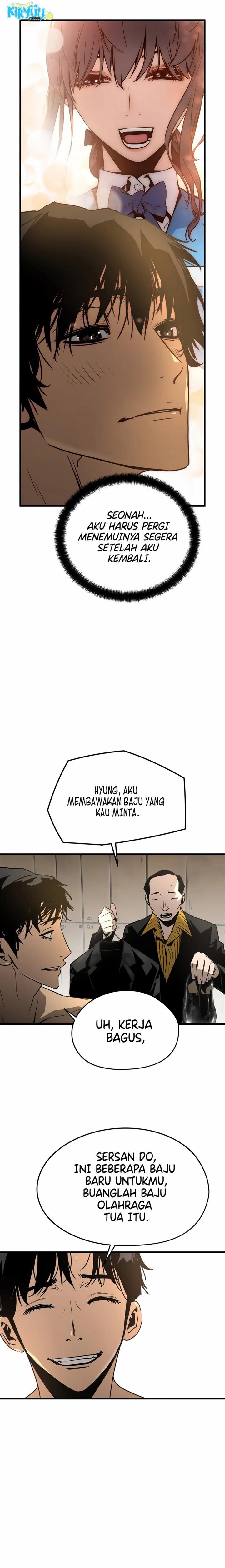 mercilessly - Chapter: 35
