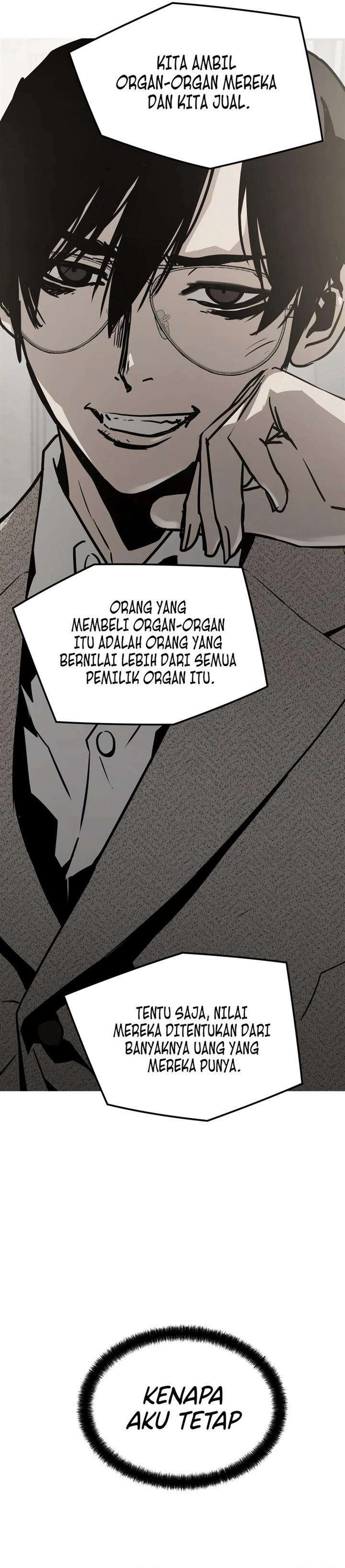 mercilessly - Chapter: 35