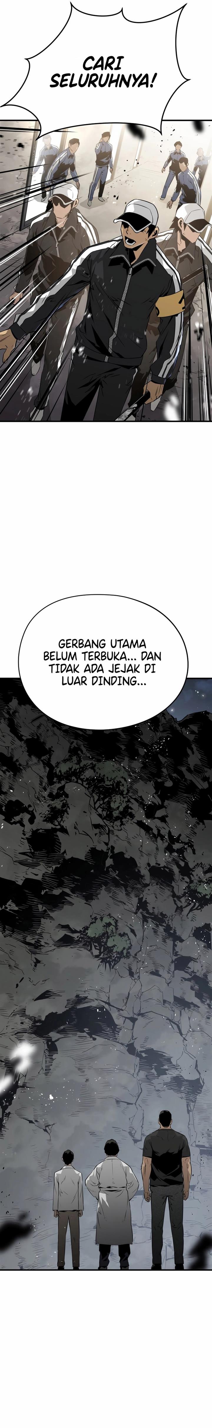 mercilessly - Chapter: 35