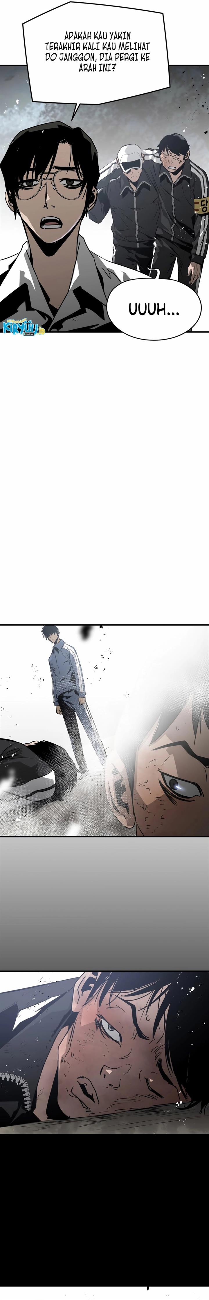 mercilessly - Chapter: 35