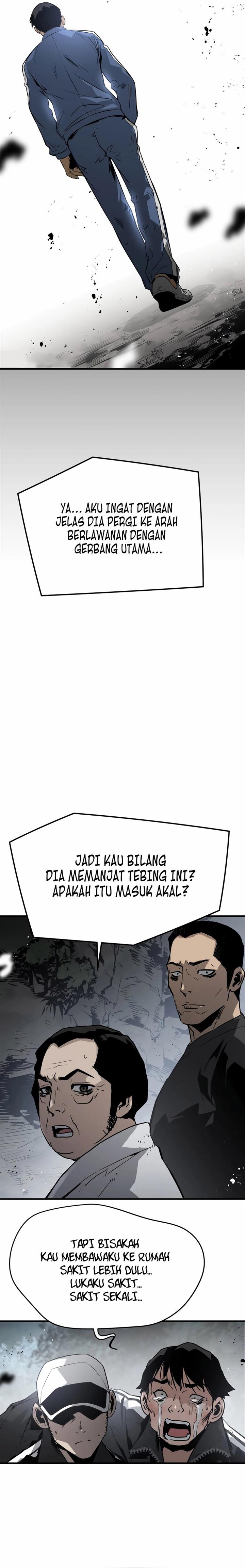 mercilessly - Chapter: 35