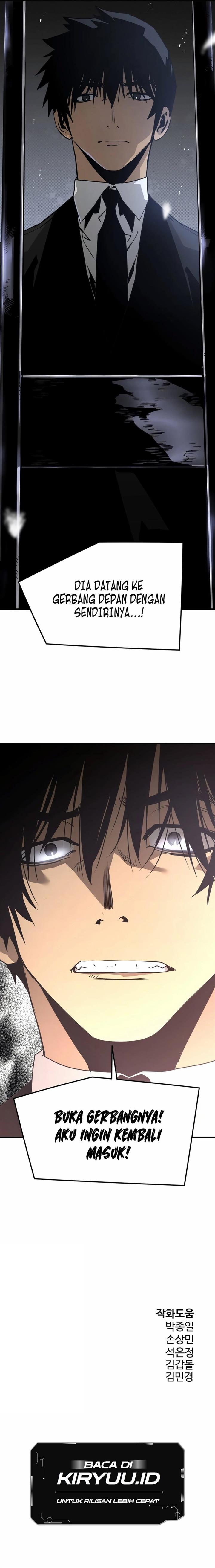 mercilessly - Chapter: 35