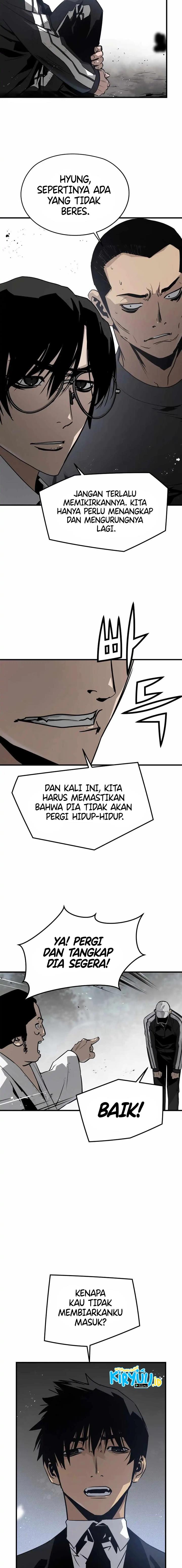 mercilessly - Chapter: 36