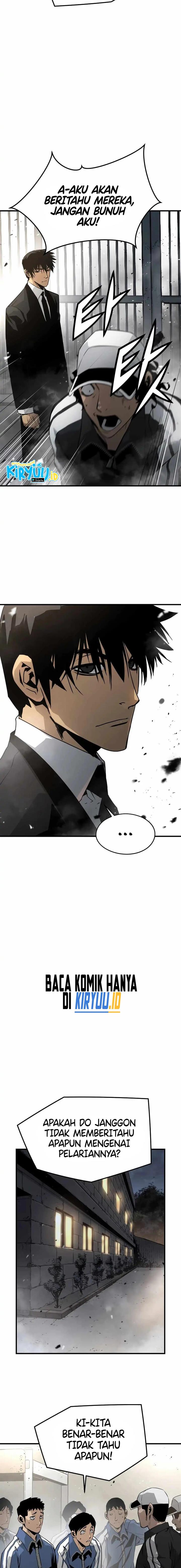 mercilessly - Chapter: 36