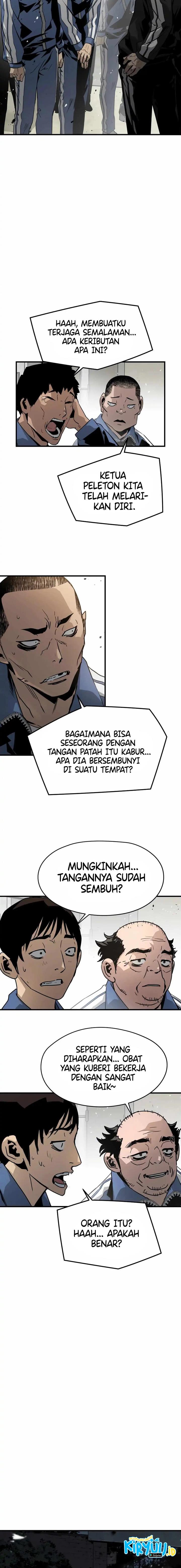 mercilessly - Chapter: 36