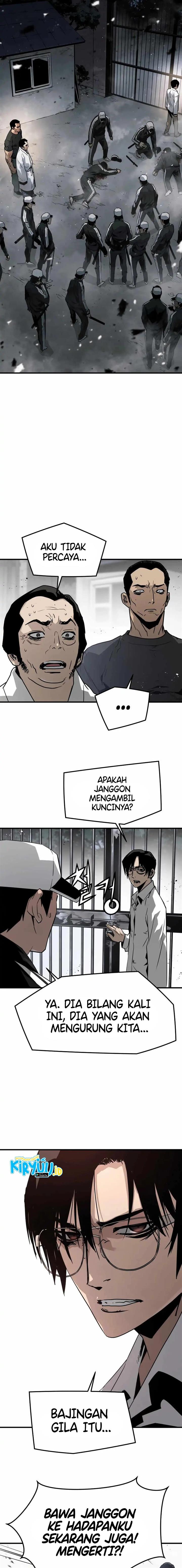 mercilessly - Chapter: 36