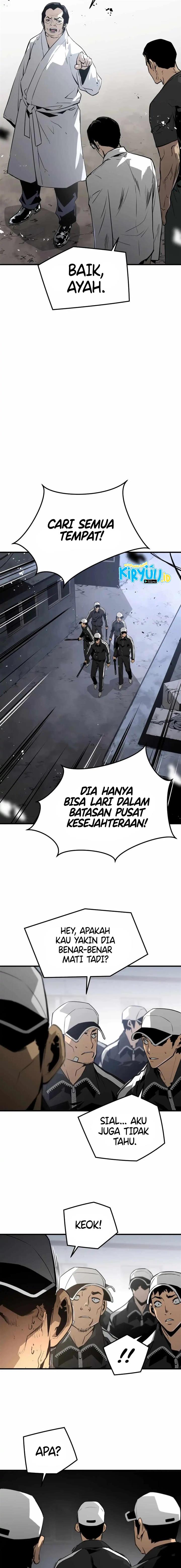mercilessly - Chapter: 36