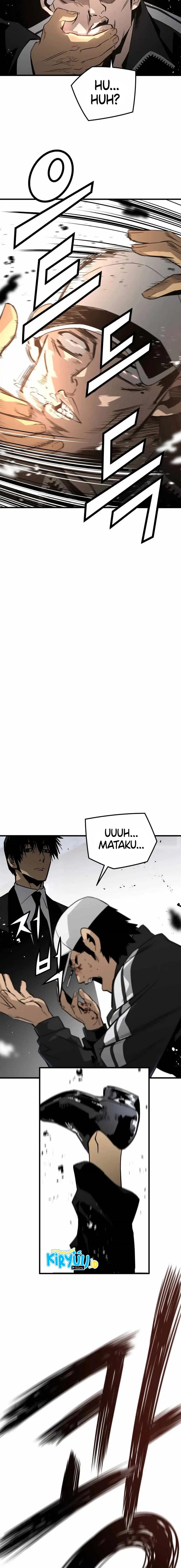 mercilessly - Chapter: 36