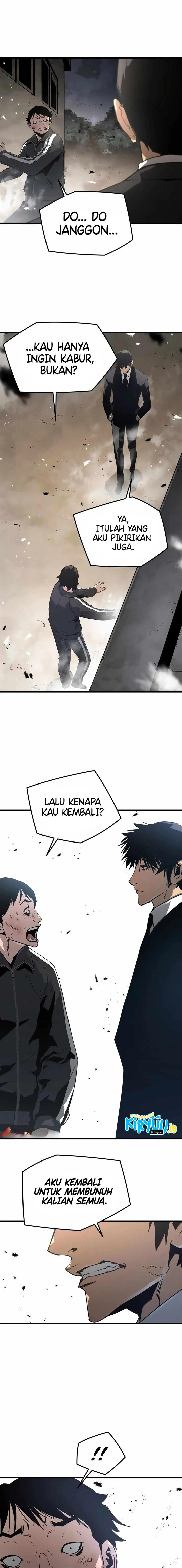 mercilessly - Chapter: 36
