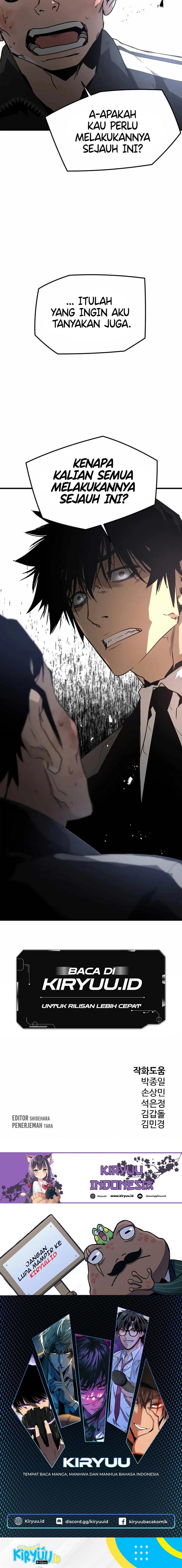 mercilessly - Chapter: 36