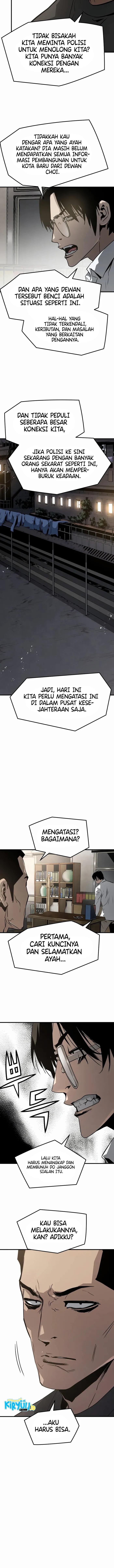 mercilessly - Chapter: 37