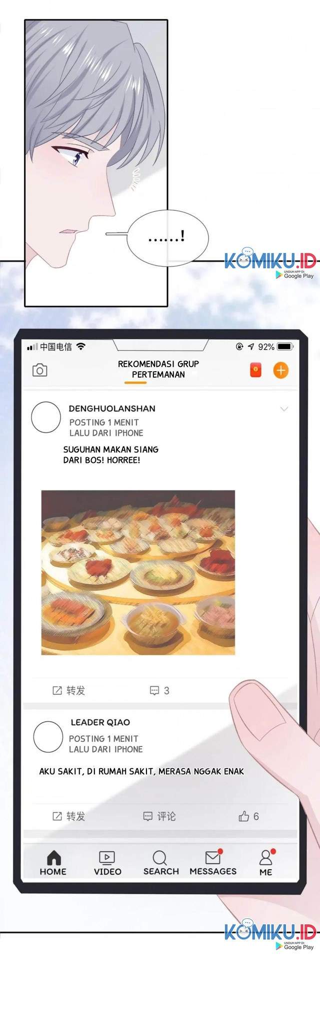 the-glutton-next-door - Chapter: 80