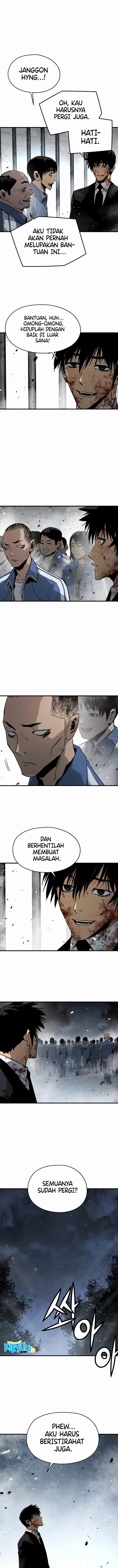 mercilessly - Chapter: 39
