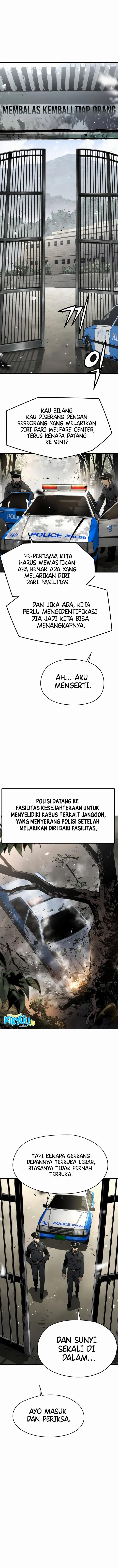 mercilessly - Chapter: 39