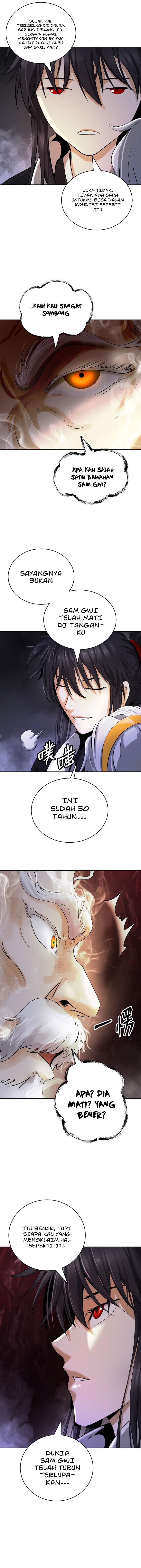 cystic-story-call-the-spear - Chapter: 96