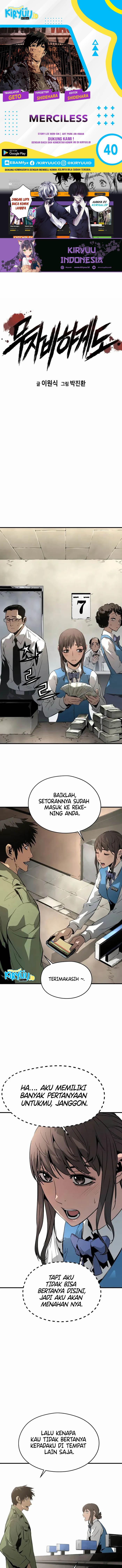 mercilessly - Chapter: 40 End