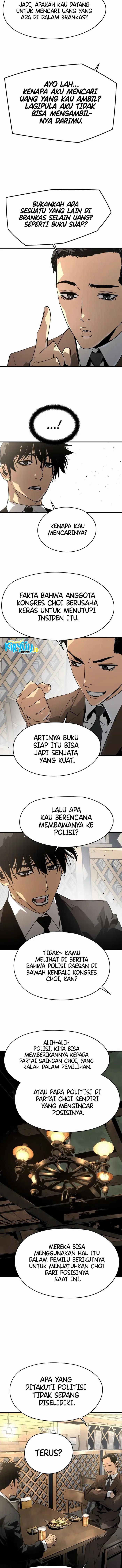mercilessly - Chapter: 40 End