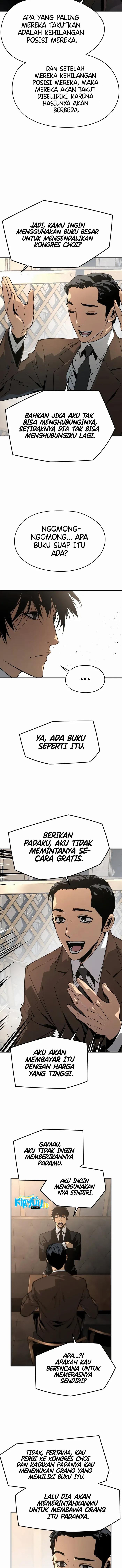 mercilessly - Chapter: 40 End