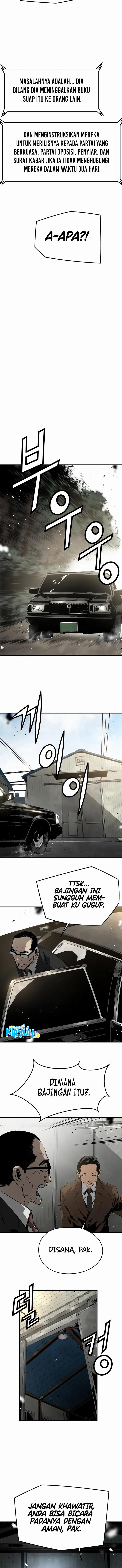 mercilessly - Chapter: 40 End
