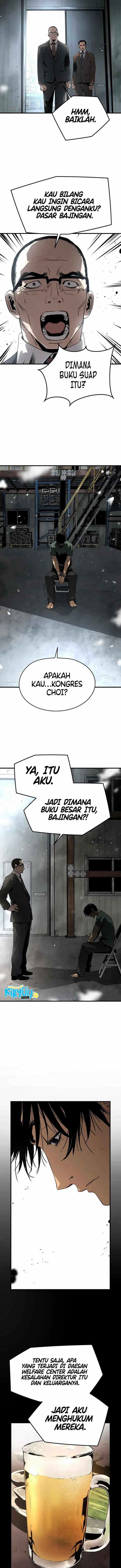mercilessly - Chapter: 40 End