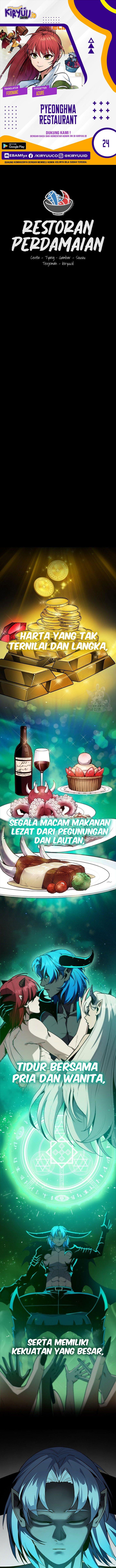 peace-restaurant - Chapter: 24