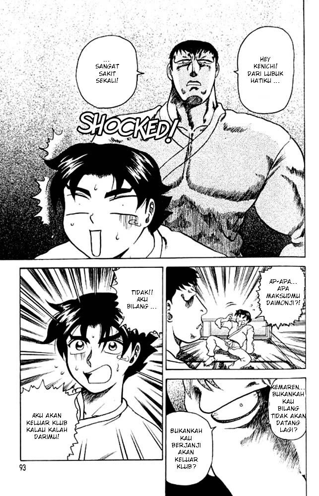 historys-strongest-disciple-kenichi - Chapter: 3