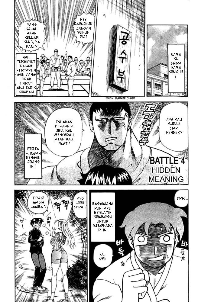 historys-strongest-disciple-kenichi - Chapter: 4