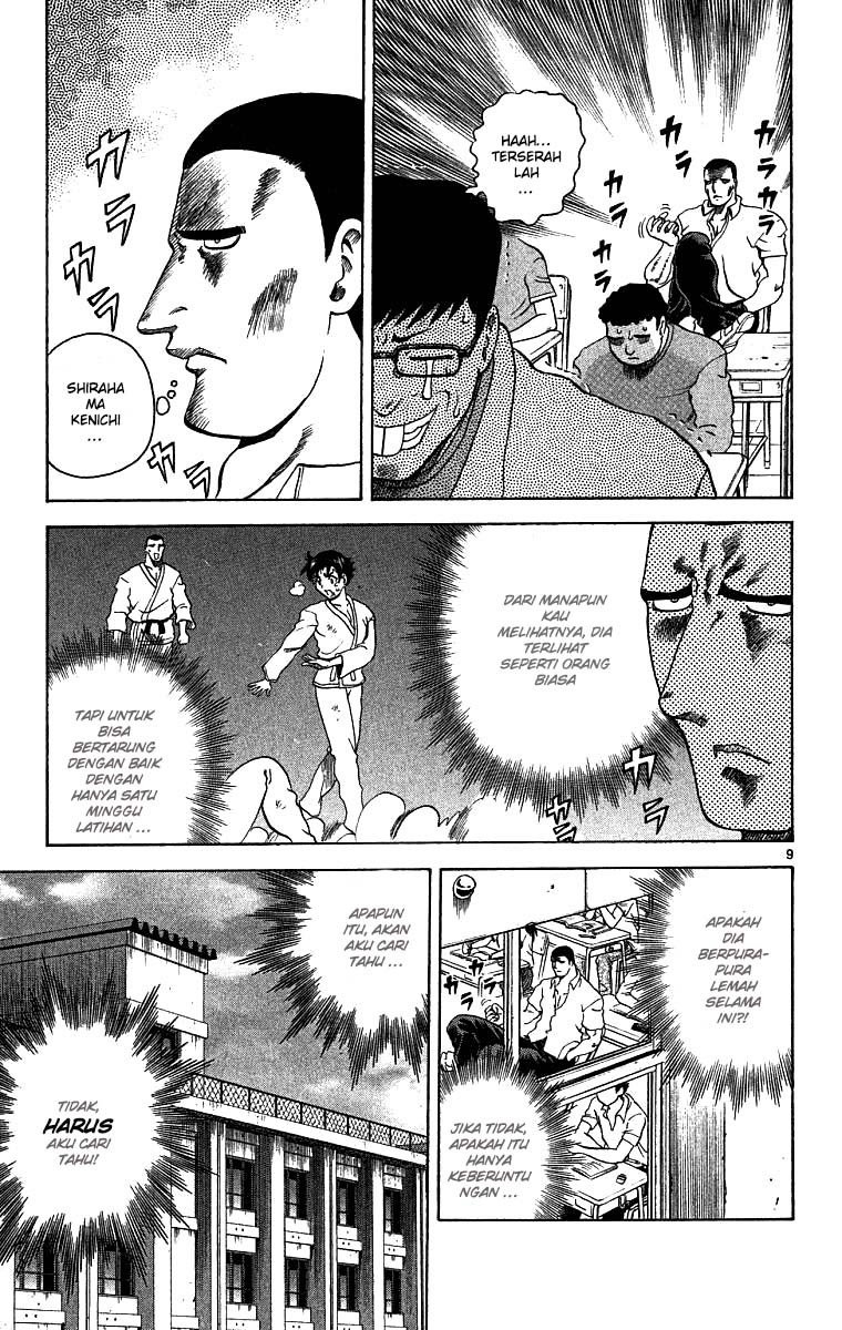 historys-strongest-disciple-kenichi - Chapter: 6