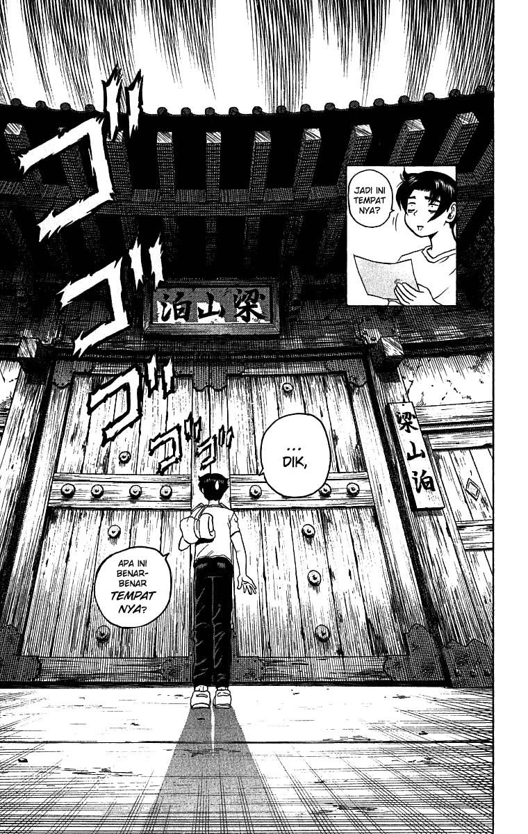 historys-strongest-disciple-kenichi - Chapter: 6