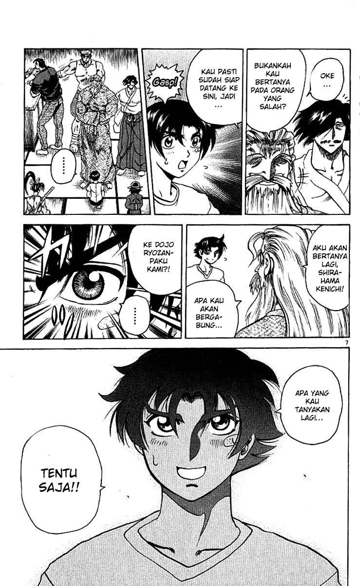 historys-strongest-disciple-kenichi - Chapter: 8